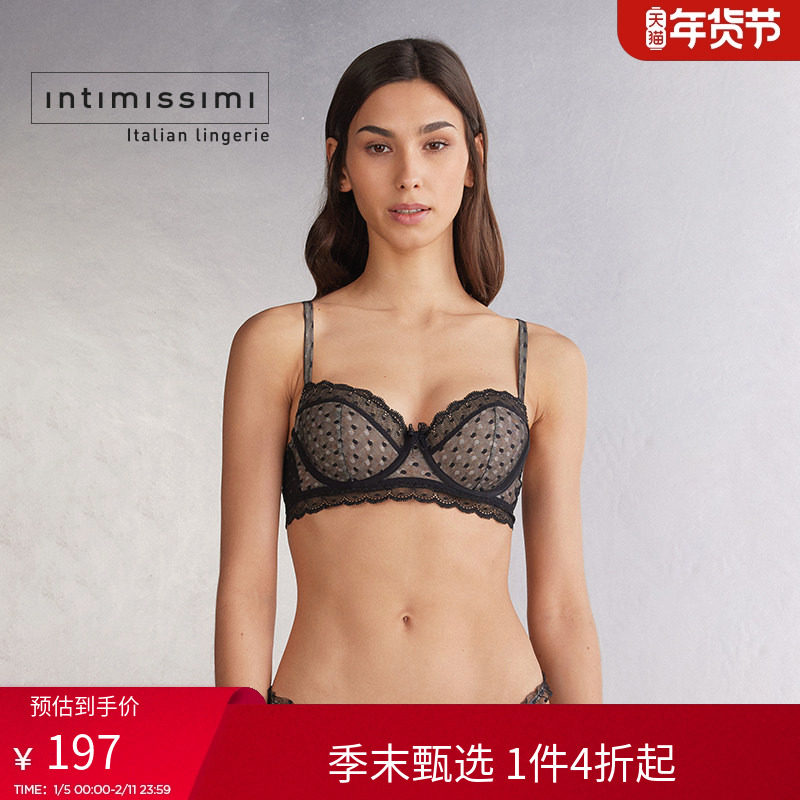 Intimissimi意舒漫时尚SOFIA性感波点半罩杯文胸RID2565,女士内衣/男士内衣/家居服,文胸,淘宝优惠券,粉丝福利购,淘宝优惠卷