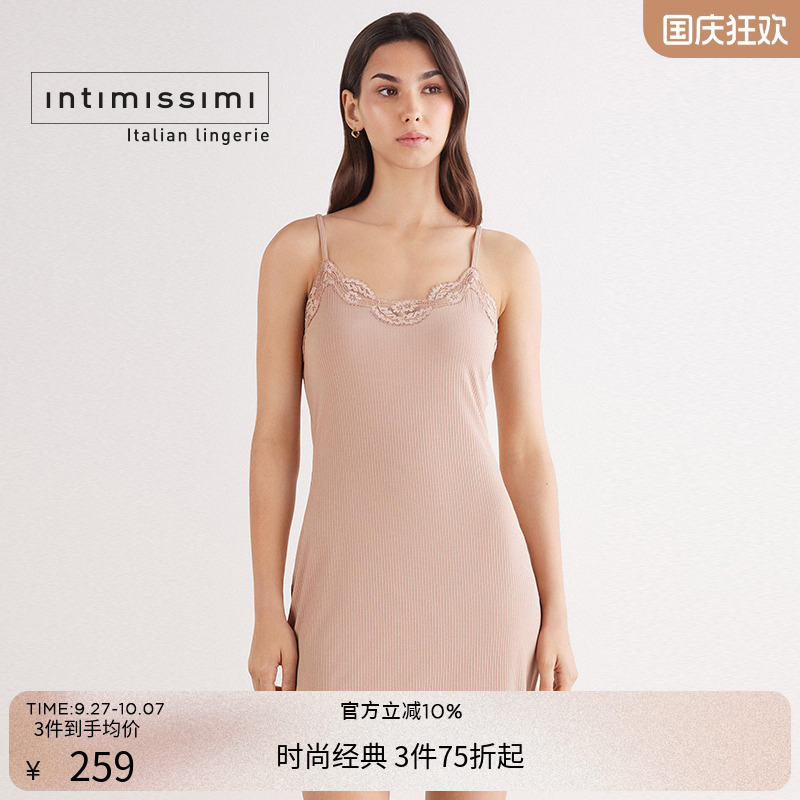罗纹花卉蕾丝边吊带睡裙