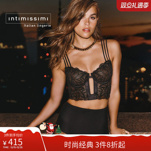 Intimissimi意舒漫25秋冬新性感纯欲花卉亮片小胸聚拢文胸RBD2590