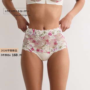 Intimissimi意舒漫26早春新品浪漫清新碎花平角裤女士内裤SC2294B