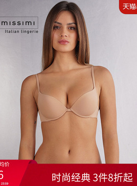 Intimissimi意舒漫女士时尚Simona优雅光面无痕聚拢文胸RPD49S