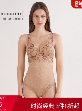 Intimissimi意舒漫性感纯欲V领露背带罩杯连体衣BID2574