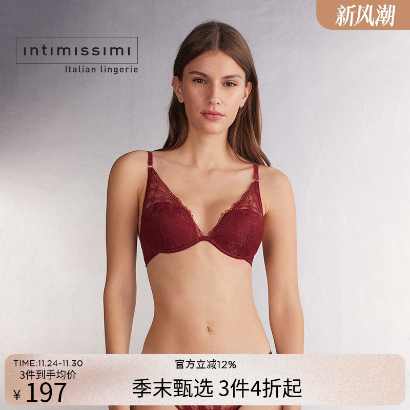 Intimissimi意舒漫女士本命年安哥拉红ELENA半杯文胸RID2569