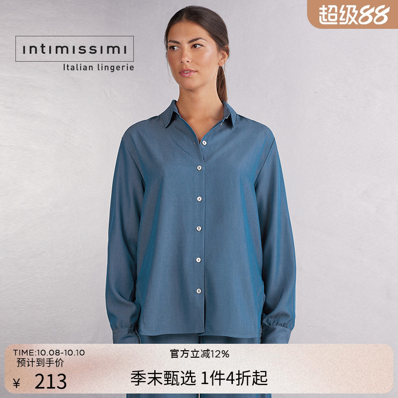 Intimissimi意舒漫女士时尚纯色开叉下摆翻领衬衫CLD2542