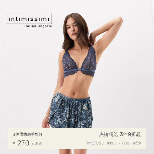 Intimissimi意舒漫26早秋新品花卉复古休闲短裤家居睡裤PDC2615