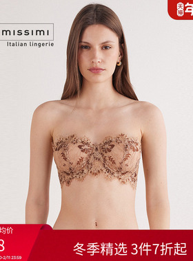 Intimissimi意舒漫性感纯欲蕾丝无衬垫抹胸式文胸RB2574F