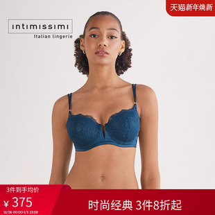 Intimissimi意舒漫25秋冬新品 V型花卉蕾丝半罩杯文胸RID2576 时尚
