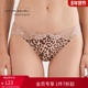 Intimissimi意舒漫性感豹纹蕾丝花边舒适包臀内裤 三角裤 SID2577