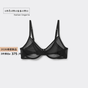 Intimissimi意舒漫26春夏新品 深V性感网纱无衬垫文胸内衣RBD100