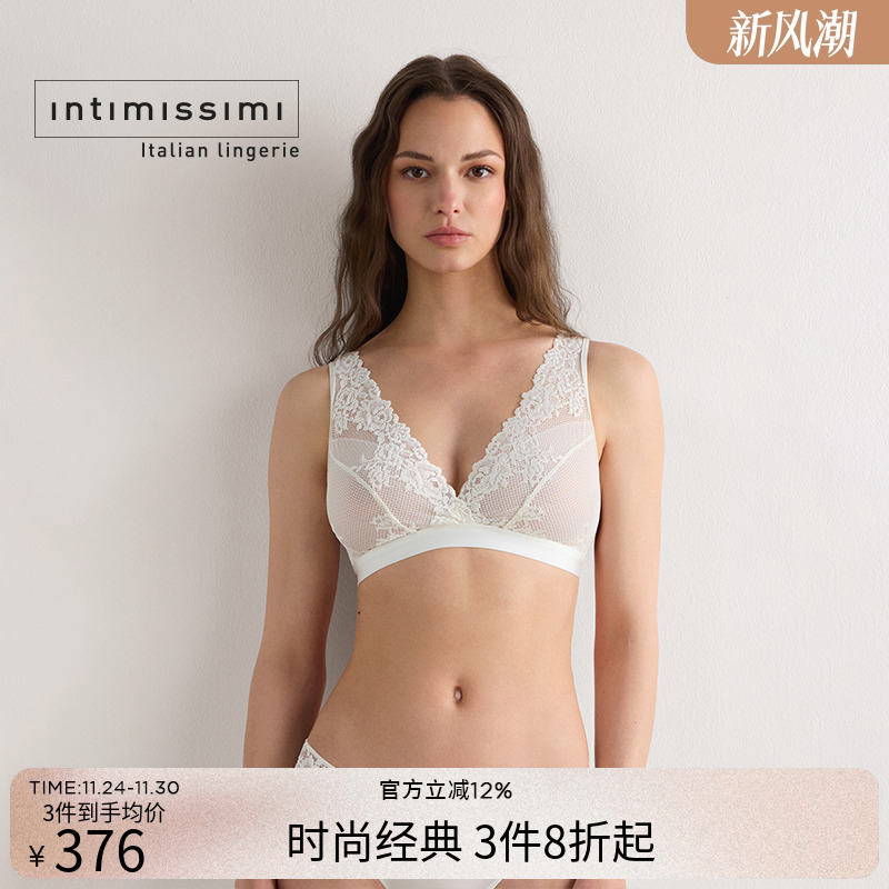 花卉蕾丝IntImissimi聚拢