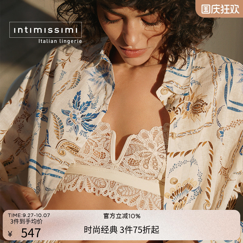 时尚复古印花翻领家居衬衫
