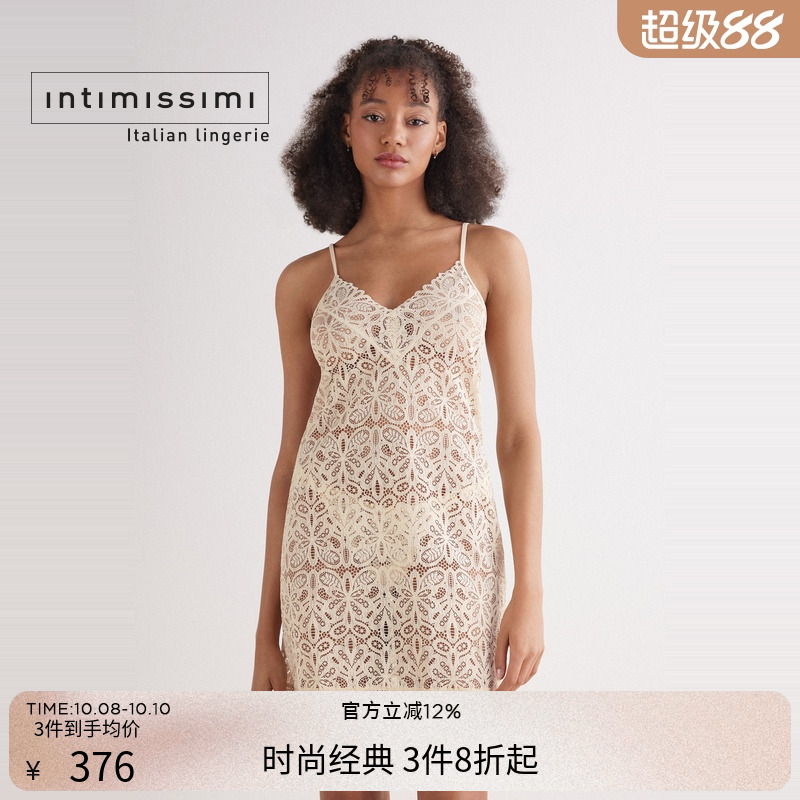 V领意式轻薄花卉蕾丝吊带睡裙