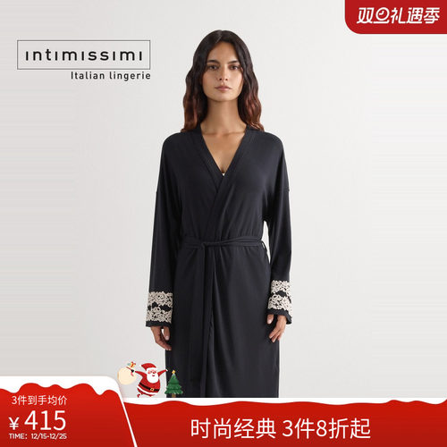 女士舒适时尚蕾丝长款睡袍