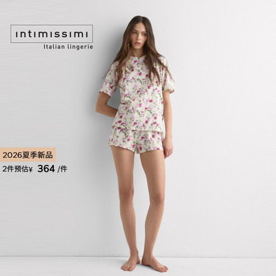 Intimissimi意舒漫26夏季新品清新碎花短袖短裤睡衣套装PC2294M