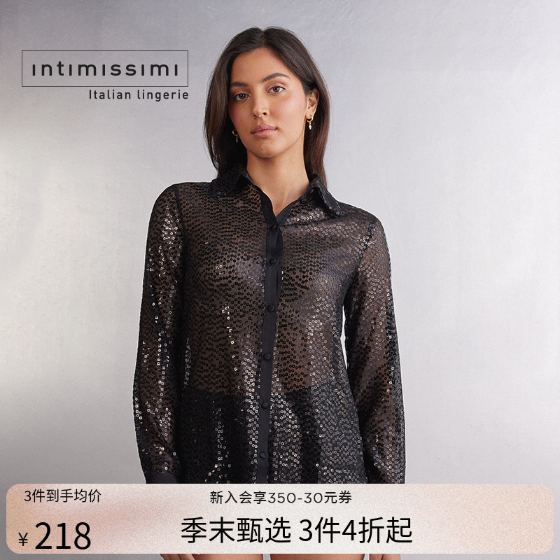 Intimissimi意舒漫时尚派对风亮片休闲翻领长袖衬衫CLD2557