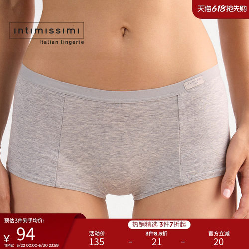 女士优雅休闲简约棉质舒适短裤