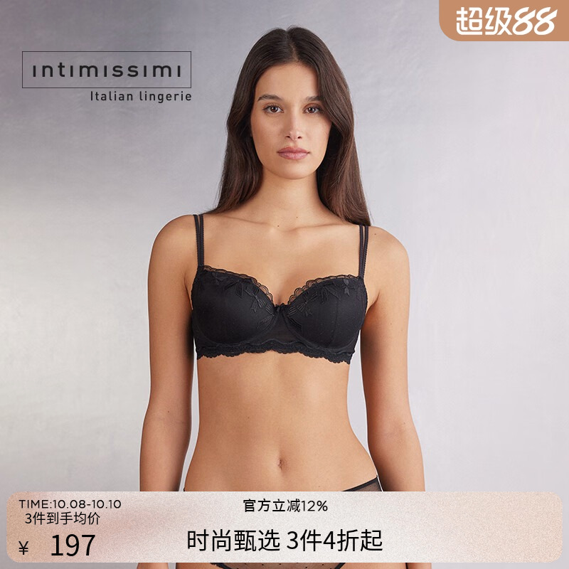 Intimissimi意舒漫时尚SOFIA纯欲蝴蝶结刺绣文胸RID2562