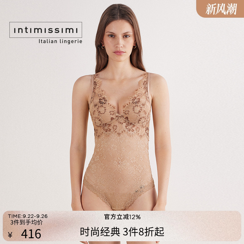 性感V领露背带罩杯连体衣