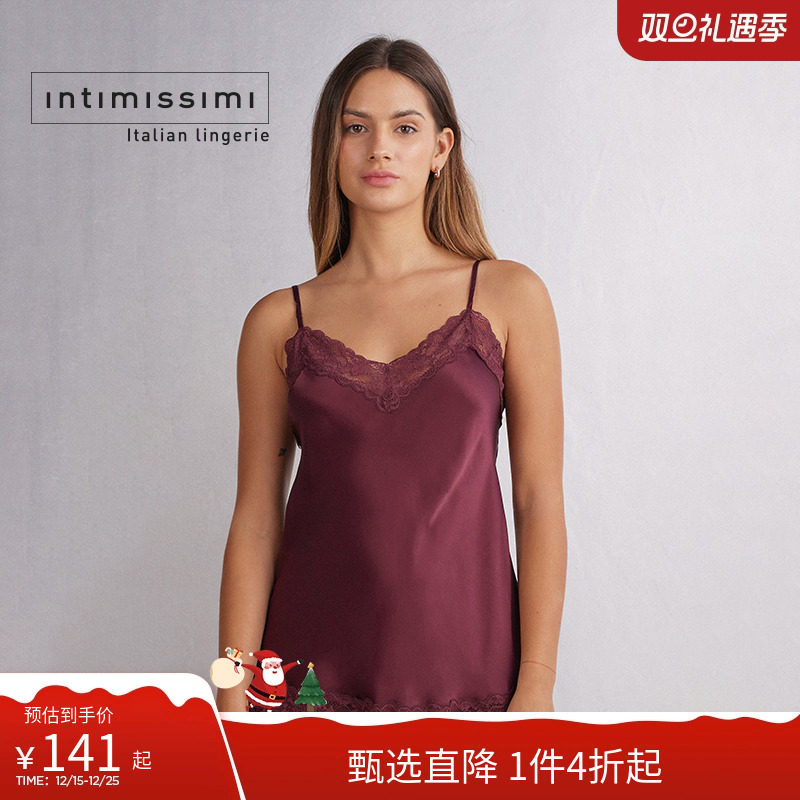 女士性感桑蚕丝花边v领吊带背心