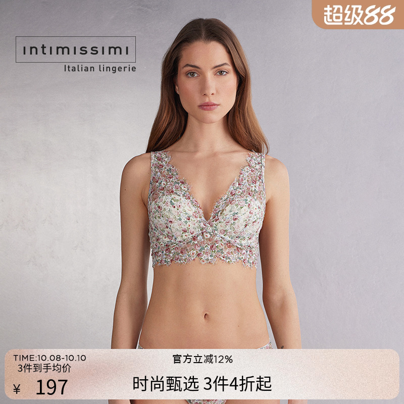 Intimissimi意舒漫时尚ASIA浪漫碎花蕾丝胸衣式文胸RID2568