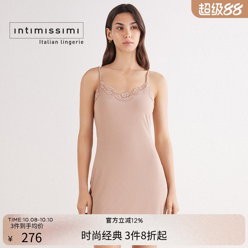 Intimissimi意舒漫25年秋冬新品罗纹花卉蕾丝边吊带睡裙LCD2578