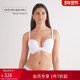 Intimissimi意舒漫时尚 MONICA经典 纯色蕾丝聚拢文胸RPD2573