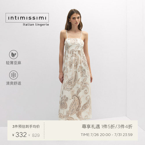 Intimissimi意舒漫夏季新亚麻度假复古风休闲吊带连衣裙LLD2602