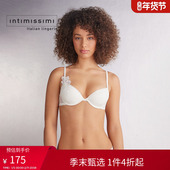 Intimissimi意舒漫BELLISSIMA时尚 性感蕾丝聚拢文胸RPD2559