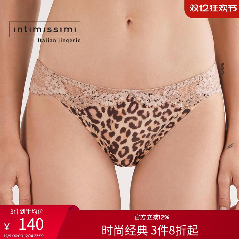 豹纹蕾丝花边舒适包臀内裤