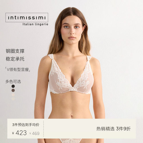 女士花卉性感有衬垫半罩杯文胸