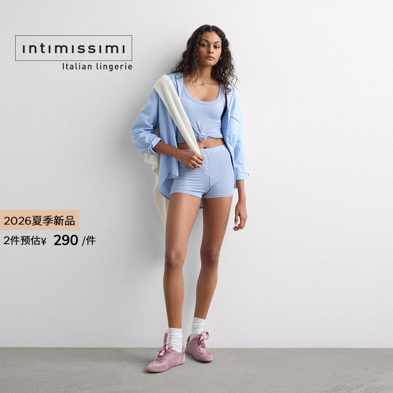 Intimissimi意舒漫26夏季新品舒适莫代尔睡衣家居服套装PCD963S