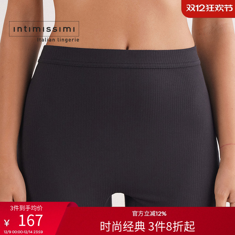 休闲舒适短裤时尚百搭睡裤