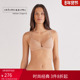 Intimissimi意舒漫TIZIANA舒适柔软棉质前扣美背三角杯文胸RIS11T