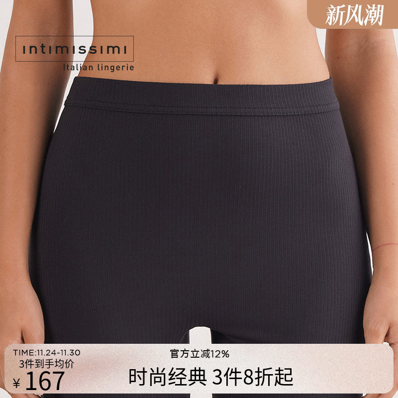 休闲舒适短裤时尚百搭睡裤