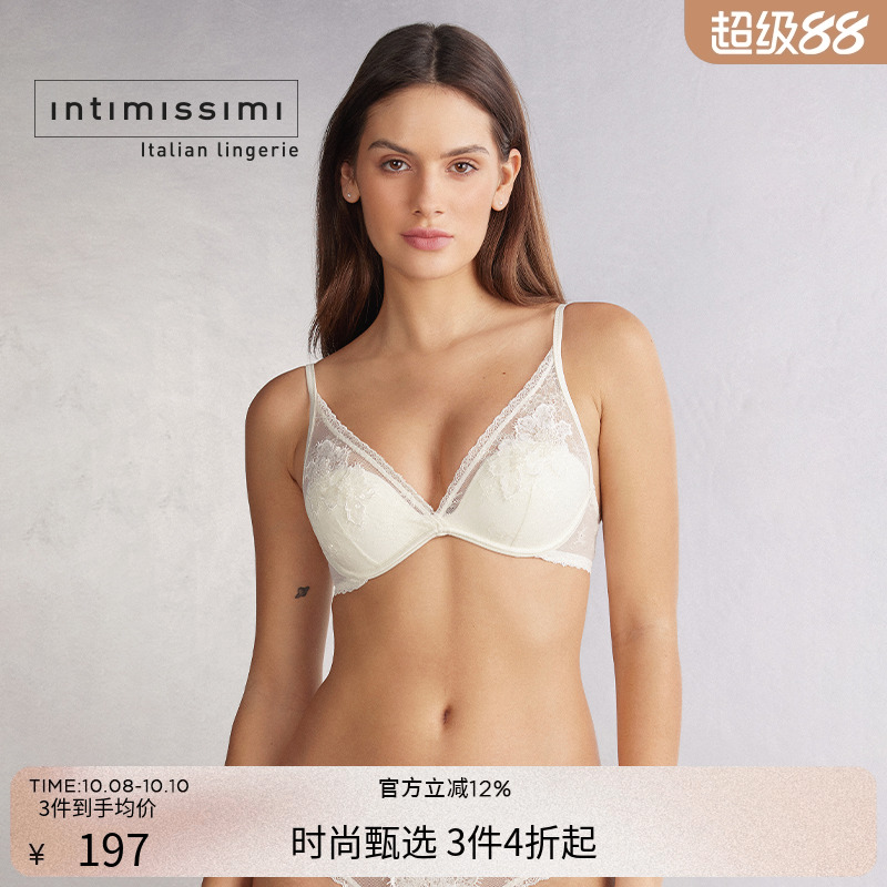 Intimissimi意舒漫时尚GIORGIA花卉刺绣胸衣文胸RID2559