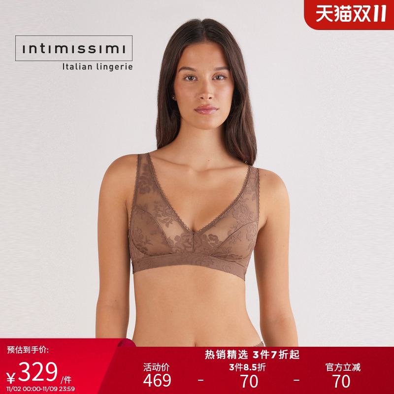 Intimissimi意舒漫25秋新LARA花卉印花无衬垫少女文胸RSD2583