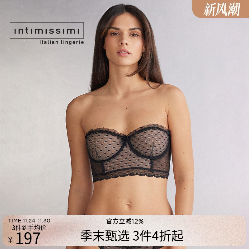 Intimissimi意舒漫性感双色波点无衬垫抹胸式文胸RB2565F