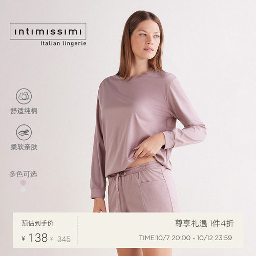 休闲棉质短裤百搭简约舒适睡裤