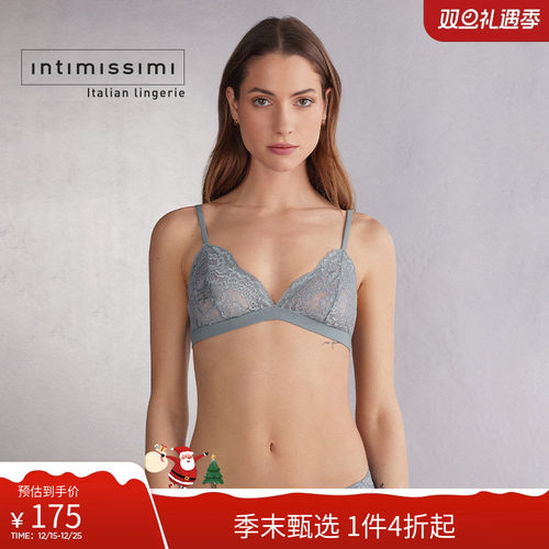Intimissimi意舒漫时尚EMMA性感蕾丝无衬垫三角文胸RSD2567