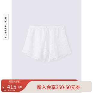 睡裤 Intimissimi24夏季 新品 女士复古优雅轻盈花卉蕾丝短裤 PDC2534