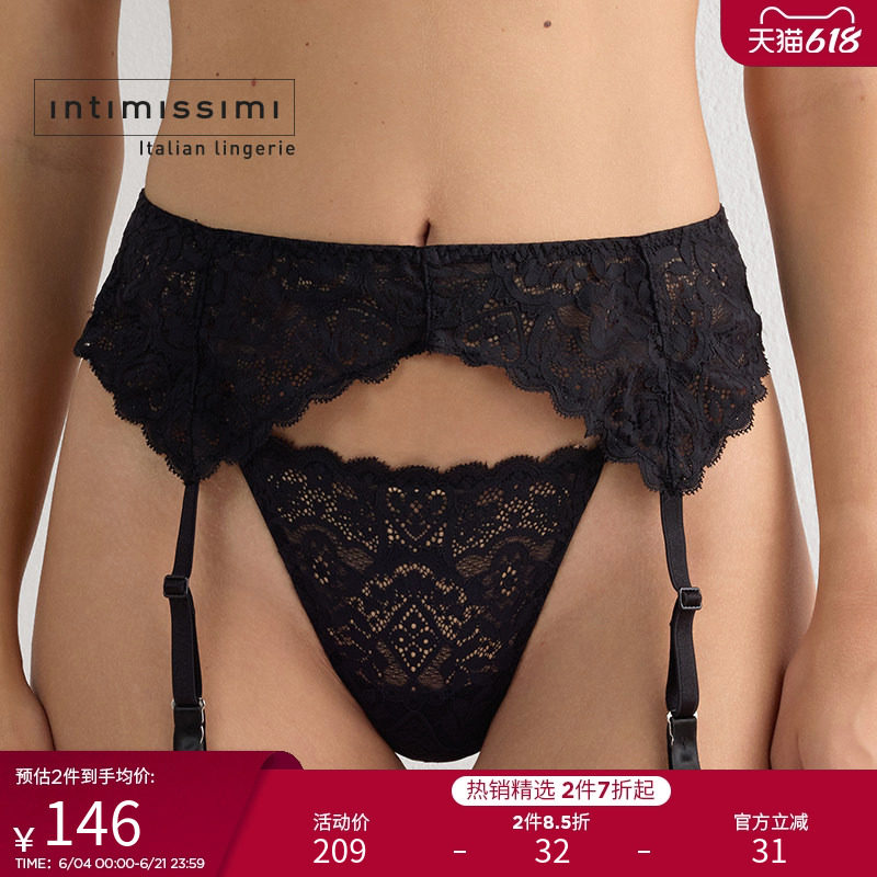 Intimissimi意舒漫女士时尚百搭纯欲性感花卉蕾丝吊袜带RGC97P