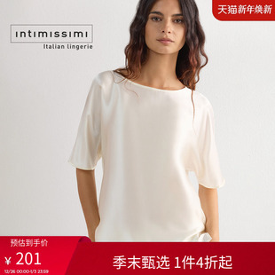 Intimissimi意舒漫女士时尚 CM162M 优雅潮流多色圆领短袖