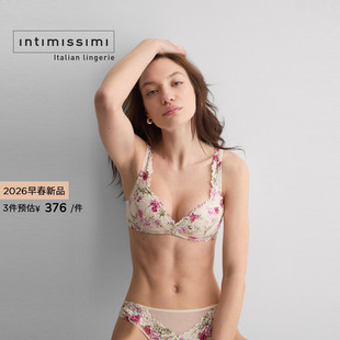 Intimissimi意舒漫26早春新品GIOIA花卉刺绣蕾丝聚拢文胸RPS2294
