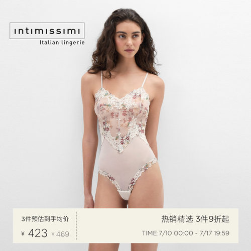 Intimissimi意舒漫26早秋新品花卉碎花薄款吊带打底连体衣BO2294B