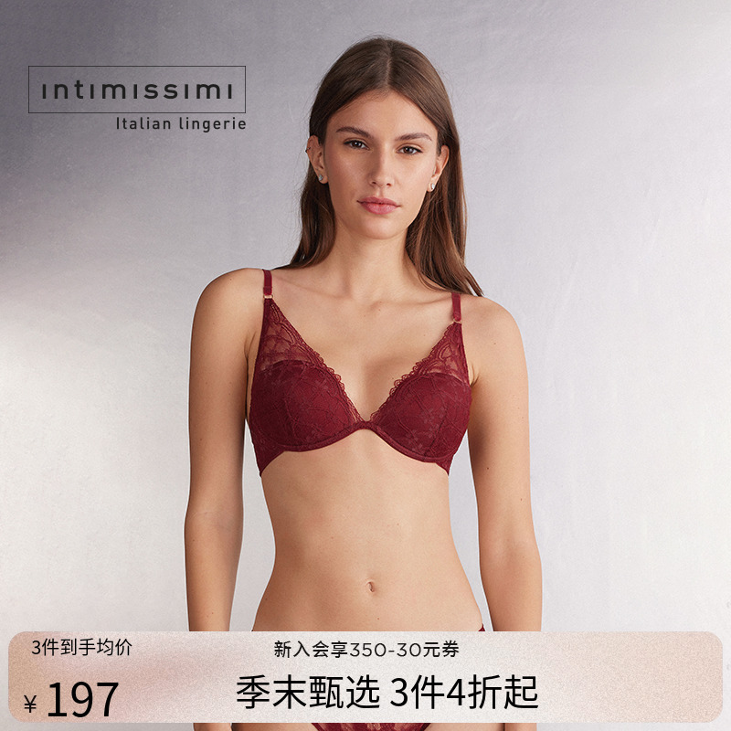 Intimissimi意舒漫女士本命年安哥拉红ELENA半杯文胸RID2569