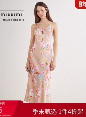 Intimissimi意舒漫时尚多色花卉水滴开口V领超长睡裙LLD2575