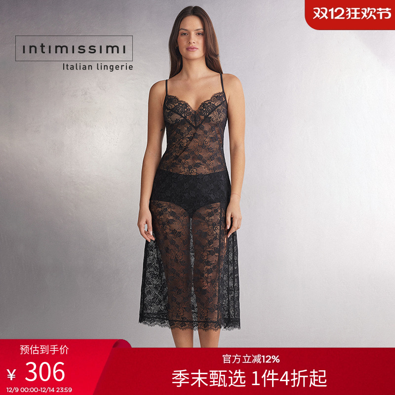 Intimissimi意舒漫时尚性感花卉V领透视开叉长款睡裙LLD2563
