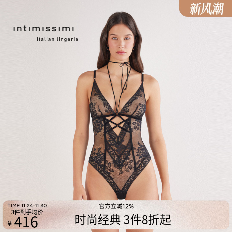 Intimissimi意舒漫25秋冬新性感蕾丝交叉细带挂脖连体衣BOD2585