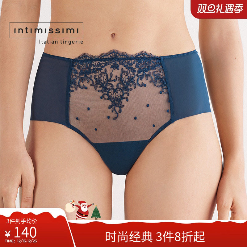 时尚花卉蕾丝中高腰巴西式内裤