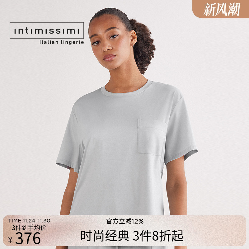 圆领短袖休闲舒适百搭睡衣